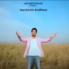 About Aao Karein Aradhana Song